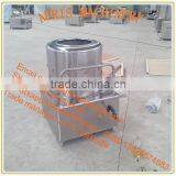 high effiency chicken feet peeler machine, chicken claw peeling machine