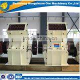 China Supplier Good Use &quality Hammer Mill Crusher thumbnail-6