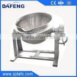 50L-5000L Tilting Jacketed Kettle thumbnail-2