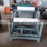 Ultrasonic Terry Cloth Cutting Machine thumbnail-6