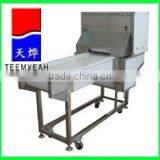 TW-905 Automatic Shawarma | Vegetable Shawarma (Video)