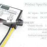 AC24V Turn DC12V24 36V Turn 12VAC-DC Power Converter Monitors 36V 12V Step-down Power Transfer thumbnail-1