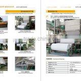 1092mm Paper Mill Machinery Manufcaturers, Tissue Paper Making Machine, Price of Paper Mill thumbnail-3