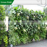 Greenfield Hanging Plant Pots