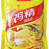 Chicken Essence Seasoning thumbnail-1