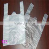 Most Competitive Price and Best Quality!! Woven Shopping Bag/plastic Shopping Bag/shopping Bag thumbnail-2
