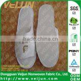 Hotel Disposable Slippers thumbnail-1