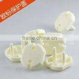N294 Hot New Products For2015!socket Protective Cover for Baby Safety Products thumbnail-2