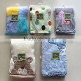 Stock Baby Blanket thumbnail-1