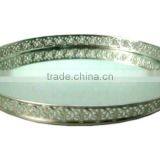Metal Mirror Tray For Your Home Decora thumbnail-1