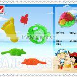 Factory Supply Eco Plastic Summer Beach Toys Set thumbnail-1