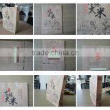 Warp and Weft Paper Material Rice Bag 5KG 10KG 20KG 25KG thumbnail-1