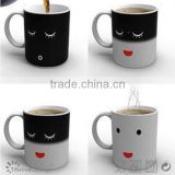 2015 hot sell Heat Sensitive magic mug,color changing mug for promotion gift