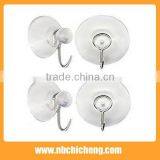 12pcs Plastic Bathroom Suction Cup Hoop thumbnail-3