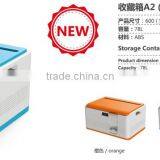 Heart-shaped Leather Storage Box Set 4 thumbnail-1