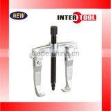 American Type Two Jaw Gear Puller Bearing Performance Tool Reversible Arms