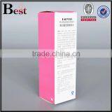 Colored Paper Box Printing for Cosmetics thumbnail-3