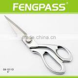 S8-1011D 8" Stainless Steel Blades With Zinc Alloy Handle Scissors For Cutting Fabric thumbnail-1