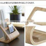 Wall Mount Television / Air Conditioner Remote Control Holder -Storage Box thumbnail-2
