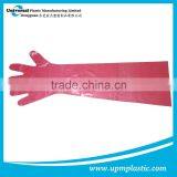 Eco-friendly Disposable Plastic LDPE Long Sleeves Veterinary Gloves