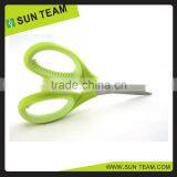 SC197A 8" New Style Soft Grip Office Scissors for Cutting