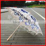 Anji Umbrella Factory 100% Cotton Handmade Wooden Stick Lace Parasol thumbnail-3