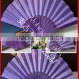 Wholesale Plastic Hand Folding Fan thumbnail-1