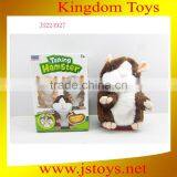 2014 New Design Wild Animal Models Toy for Promotion thumbnail-1