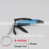 2014 New "stock" Promotion Knife Small Kinfe Popular Keychain Toolaluminium Keychain Knife Mini Aluminium Oxide B-9404A thumbnail-1