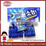 160g Mini Black Chocolate Sandwich Biscuits thumbnail-2