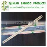 Disposable Bamboo Twin Chopsticks/tableware on Sale thumbnail-2