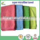 Microfiber Cleaning Towel thumbnail-3