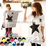 ladies short sleeve star long shirt