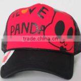 Baseball Caps Fpr Sports, Mesh Baseball Cap , Modern Caps thumbnail-4