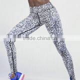 White Leopard Print Woman Long Gym Pants thumbnail-1
