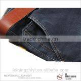 Classic Design Hot Sale Cheap Wholesale Jeans Men thumbnail-5