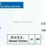 Openable Top Swing Hemmer DA YU 308 F221 thumbnail-1