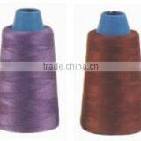 Elastic Thread for Knitting,bag Closing Sewing Thread,polyester Sewing Thread thumbnail-1