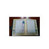 4GB LED Display Digital Holy Quran Pen Reader With Leather Quran Book thumbnail-1