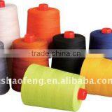 High-tenacity 100%aramid sewing thread