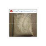 High Efficient Anionic Polyacrylamide in Sludge Dehydration thumbnail-3