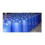 Paper Coating , Plastic Coating , Road Marking Paint uv Cured Resin With Good Pigment Dispersion thumbnail-1