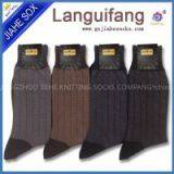 Men\'s Formal Socks Men\'s Ankle Socks ,Customed Cotton Socks, Men Socks thumbnail-2