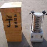 Lab Test Sieve With Sieve Shaker
