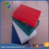Hongbao UHMWPE High Quanlity Boards thumbnail-2