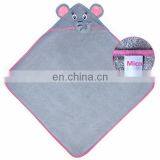 New Cartoon Soft 100% Cotton And Bamboo Pretty Pink Girl Elephant Hooded Baby Towel