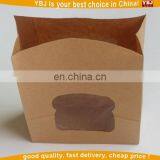 Manufacturer Wholesale Laminated Plastic Food Packing Bag thumbnail-1