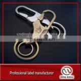 Hot Wholesale Double Ring Type Fine Businedd Gift Custom Engraved Logo Brushed Bronze Metal Classical Keychain thumbnail-1
