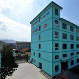 Yuyao Xianglong Communication Industrial Co,ltd company overview - view 1 thumbnail