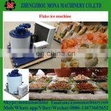 High Speed Widely Used Ice Cube Making Machine Price for Sale thumbnail-3